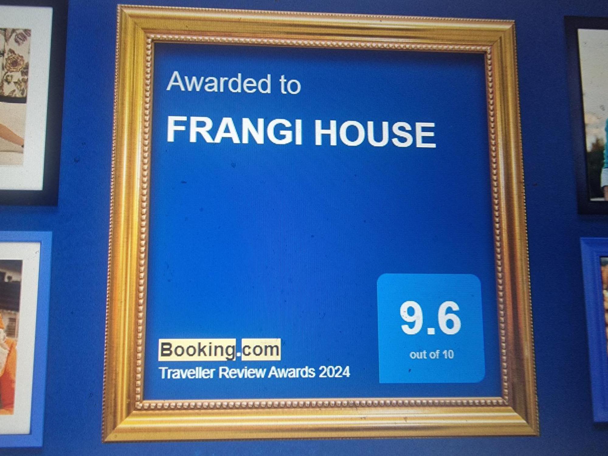 Appartement Frangi House *